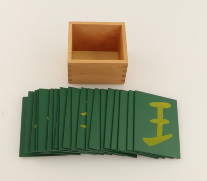 偏旁部首砂纸板（国际版）