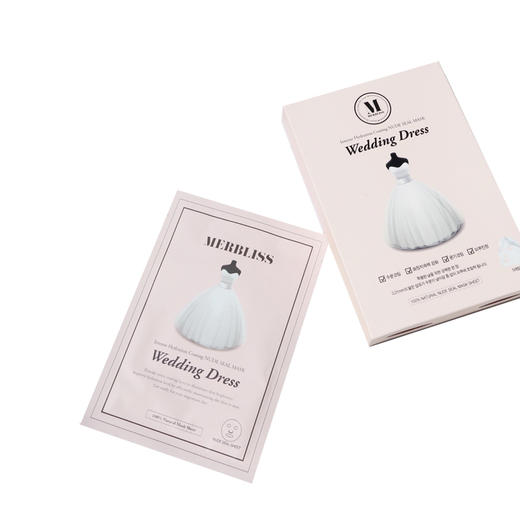 【L预售】Merbliss茉贝丽丝婚纱面膜（5片/盒）原价99元 商品图1