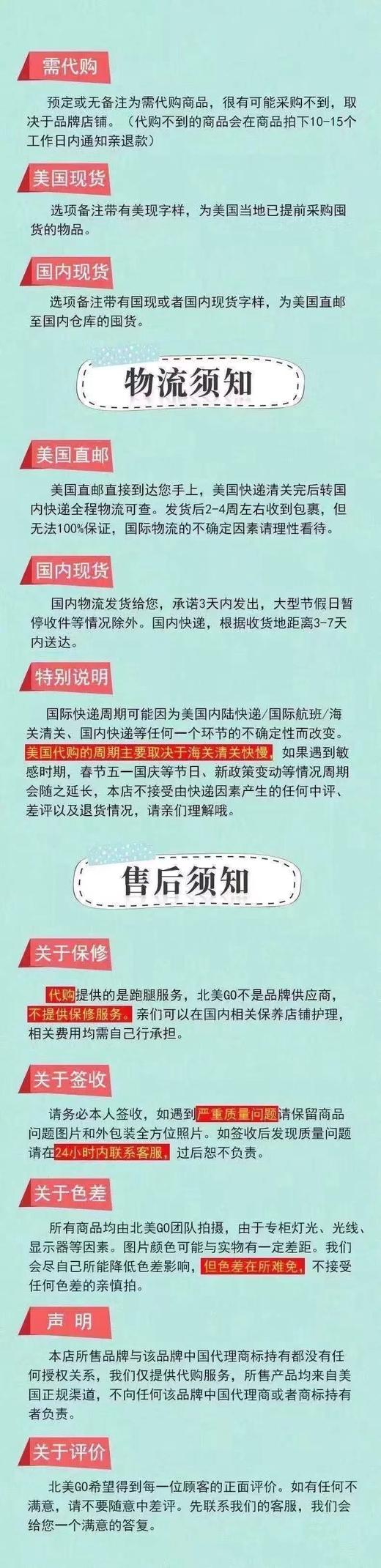 Kirkland成人复合多种维生素咀嚼软糖160粒*2瓶 补充维生素A，C和D及一些必要微量元素，含有人体所需要的10种基本维生素和矿物质，美国代购，无中文标签，介意慎拍   M 商品图5