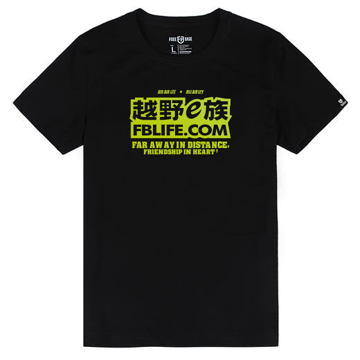 男装常规时尚越野经典款潮流大码E族简单印花宽松短袖纯棉弹力T恤 商品图4