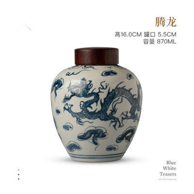 「仿古元青花陶瓷茶叶罐」密封罐景德镇手工大号茶仓家用茶道配件 商品图6