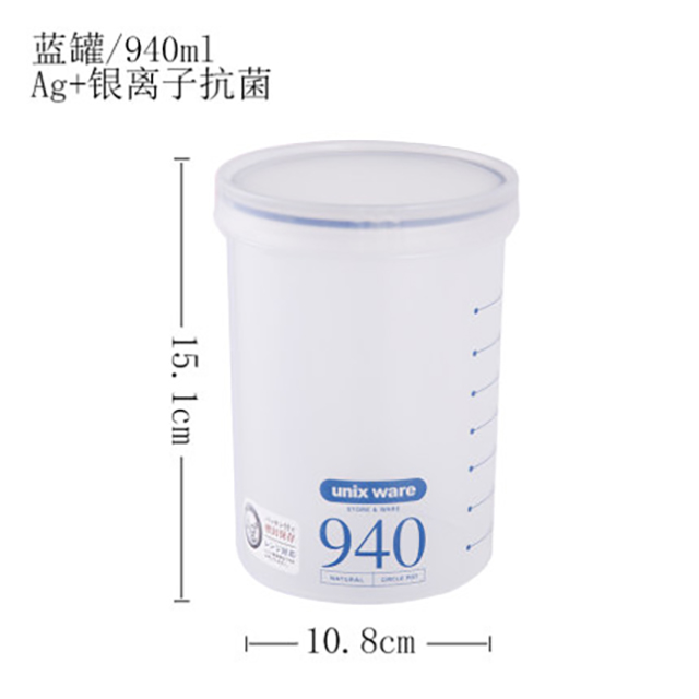 
日本Asvel圆形Ag+抗菌料理盒PS-25