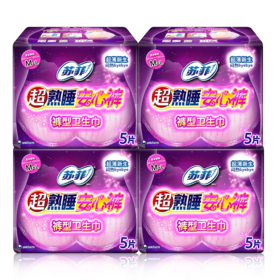 苏菲_超熟睡_安心裤5P 买3送1便携 M（箱装）