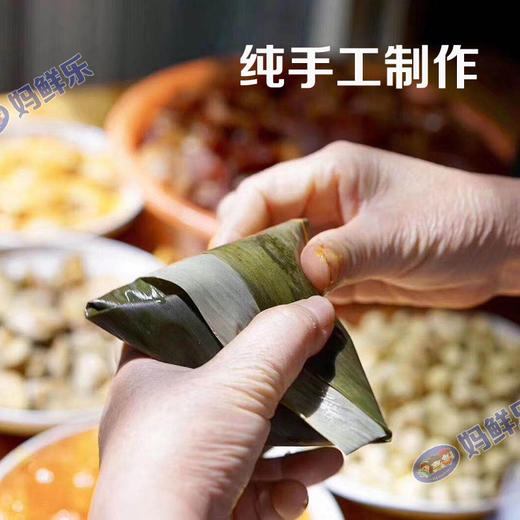 【粽子】潮汕七珍粽，7种珍品手工制作而成，妈鲜乐特别定制，1份6个。 商品图1