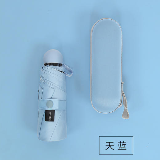 美人鱼小巧便携黑胶折叠女迷你口袋伞 商品图6