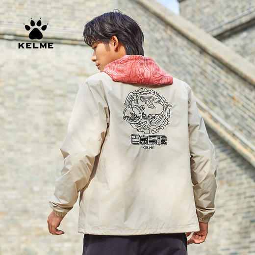 kelme卡尔美运动夹克男新款印花长袖外套梭织翻领学生茄克春 商品图2