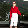 IWY/红色衬衫白色半裙直筒裙201059BS1 商品缩略图2