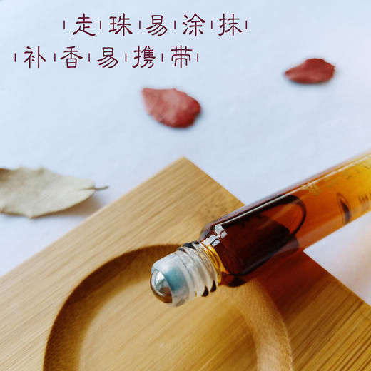 摩登红人正品国货夏季持久香水10ml女生学生便携香氛大牌平替淡香 商品图10