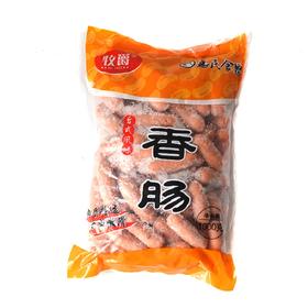 牧爵亲亲一口香肠1kg  95根左右