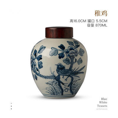 「仿古元青花陶瓷茶叶罐」密封罐景德镇手工大号茶仓家用茶道配件 商品图5