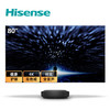 海信(912060)（Hisense）80L5 激光电视机 80英寸 4K人工智能影院巨幕 商品缩略图0