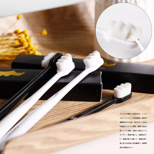 日本万毛牙刷超细柔软孕妇月子儿童成人牙刷 万毛零刺激护龈牙刷 清理牙垢和牙渍 软毛不伤牙 商品图0