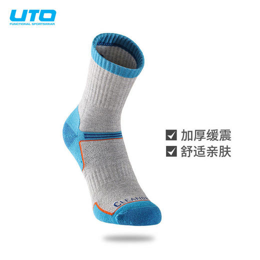 UTO 悠途户外运动袜男女户外徒步袜子运动登山排汗快干袜2双装 商品图3