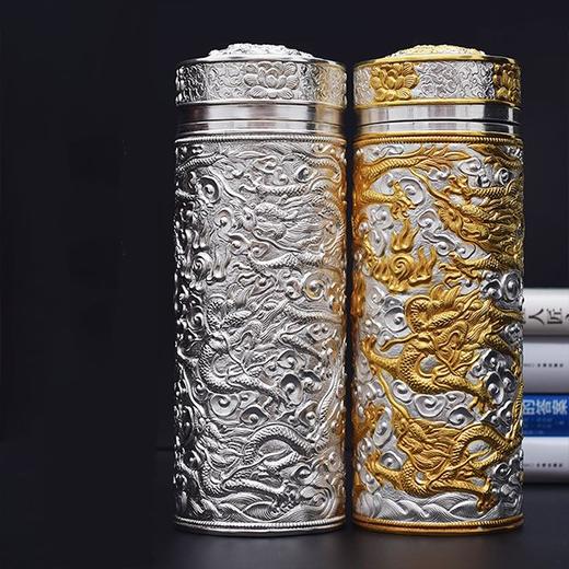 子佩集S999银九龙杯摆件【BXYL0050160】纯银内胆泡茶杯203 商品图4