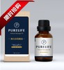新品上架啦~【纯妧手工坊】进口99%纯度美白淡斑按摩精油~ 商品缩略图0