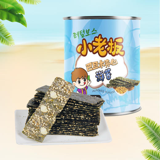 小老板巴旦木夹心海苔40g 商品图0