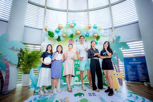 学会关心与分享 X 西餐礼仪 商品图4