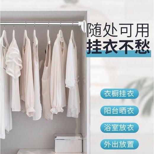 不锈钢免打孔伸缩杆浴帘杆阳台晾衣杆窗帘杆卧室衣柜杆， 商品图2