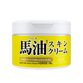 日本-马油膏面霜-补水保湿清爽不油腻220g-会员6折