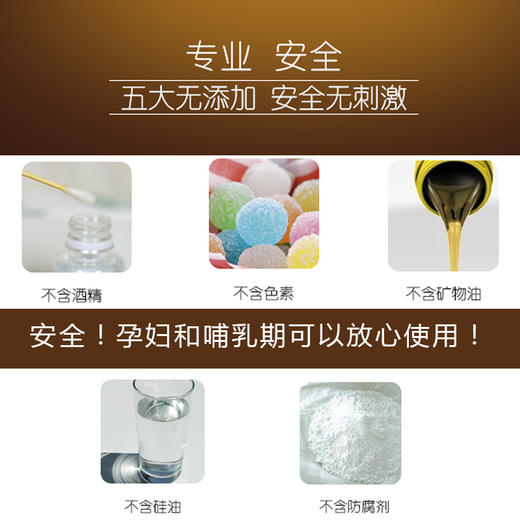 米佐新颜抗皱精华乳100ml效期到2026年10月 商品图2