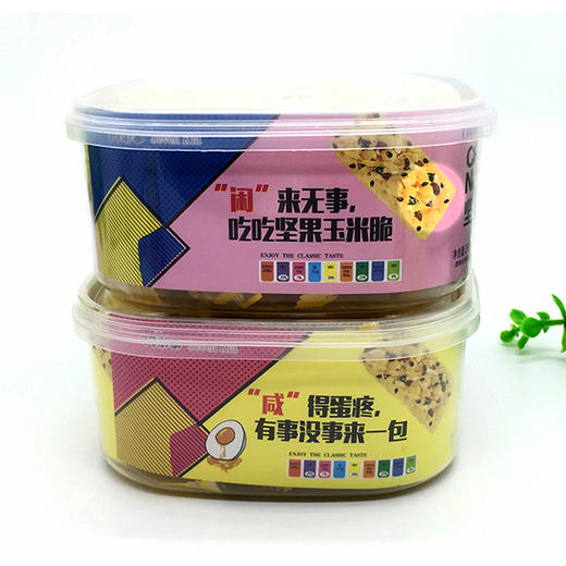 77小子坚果玉米脆原味 238g盒装休闲零副食品 商品图1