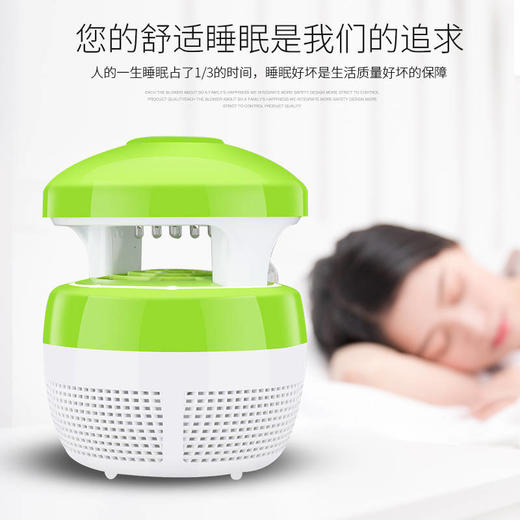 灭蚊灯家用灭蚊器静音usb驱蚊器孕妇婴儿适用卧室灭蚊神器插电式 商品图3