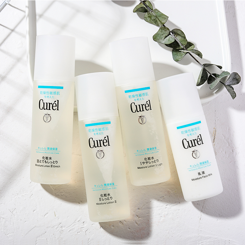 CUREL/curel珂润 保湿护肤水乳套装 敏感肌补水保湿控油
