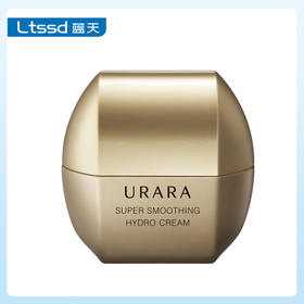 悠莱光润精修焕能霜（30170990）【30170990】