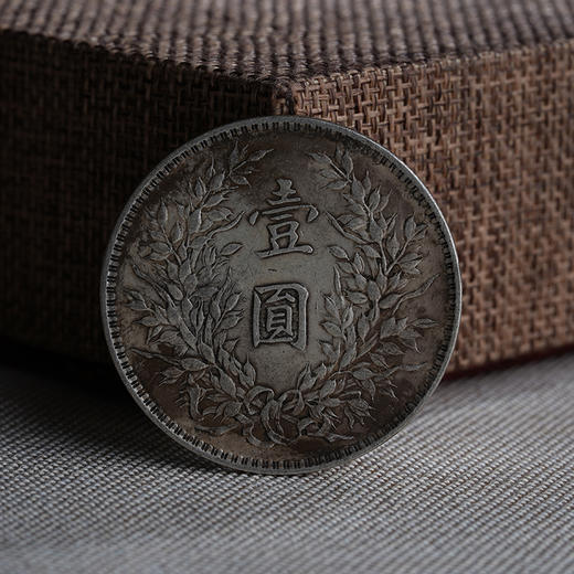 子佩集S925银元【YH90012140】袁大头203 商品图1