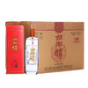 剑南春13年精品剑南醇52度500ml单瓶装 商品缩略图3