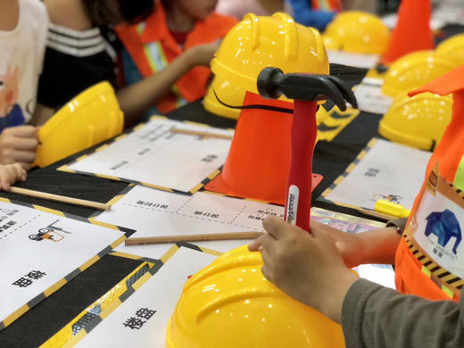 小小建筑师 商品图2