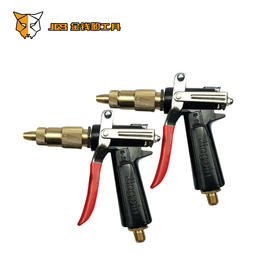 380洗车铁枪（加重精品）