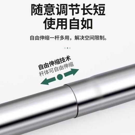 不锈钢免打孔伸缩杆浴帘杆阳台晾衣杆窗帘杆卧室衣柜杆， 商品图9