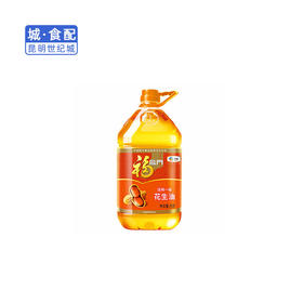 【KM】福临门压榨一级花生油5L