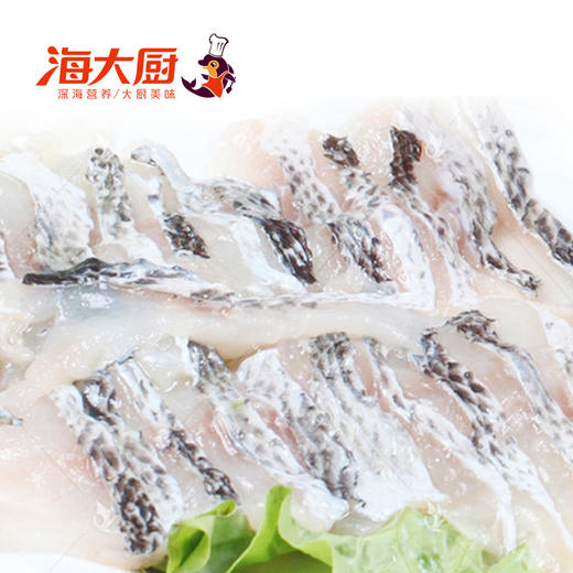 【海大厨】火锅黑鱼片 250g 商品图5