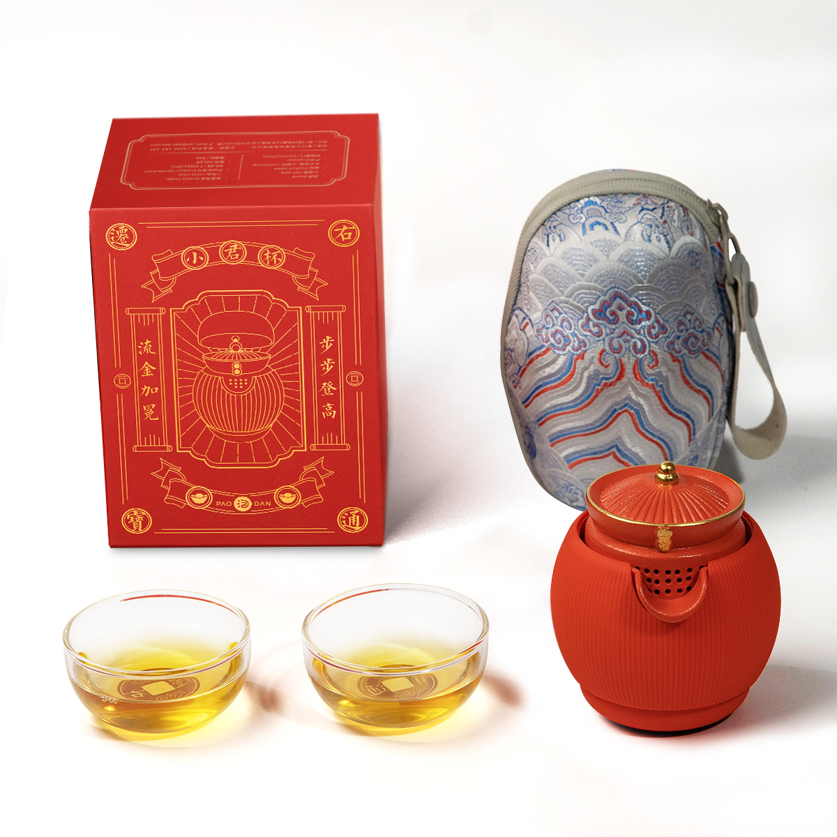 【宫里茶具】小君杯 功夫茶具套装 便携一壶两杯