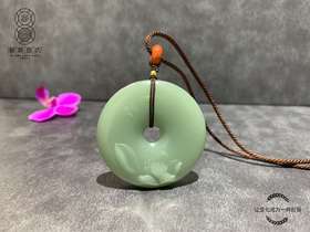 【御珠宫坊】碧玉平安扣挂件