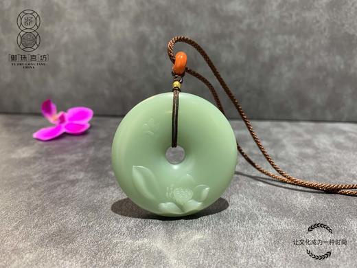 【御珠宫坊】碧玉平安扣挂件 商品图0