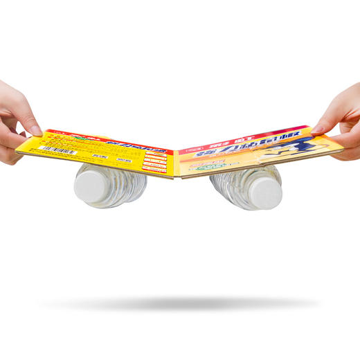 彩虹强力粘鼠板加强型6802 商品图7