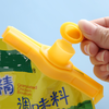 封口神器 I 调料食品封口夹 塑料袋奶粉出料嘴夹防潮密封夹， 商品缩略图4