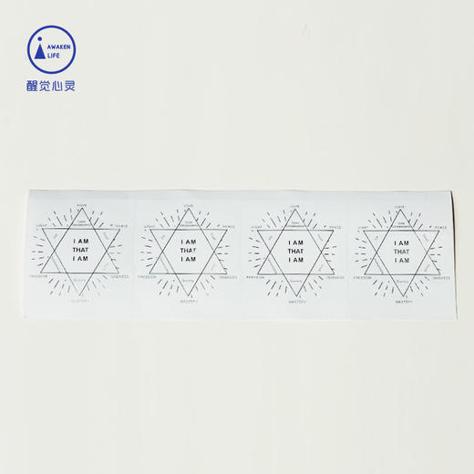 星愈奇迹 — 将爱注入水的符号烫银贴纸 商品图1