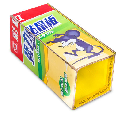 彩虹强力粘鼠板强力粘胶6801 商品图4