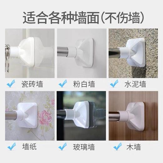 不锈钢免打孔伸缩杆浴帘杆阳台晾衣杆窗帘杆卧室衣柜杆， 商品图7