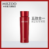 米佐新颜抗皱精华水200ml 商品缩略图1