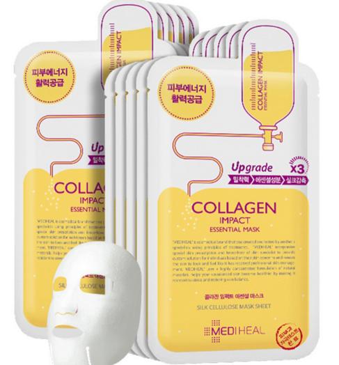 【海关保税直发】韩国美迪惠尔-胶原蛋白面膜/黄色胶原蛋白/10片-会员5折 商品图0