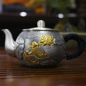 子佩集S999银年年有余茶壶【YH6500017-10】203