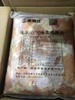 麦肯仕  6070腿肉  1.625kg*6包/件 25片/包  9.75kg汉堡肉 去皮鸡腿肉 商品缩略图0