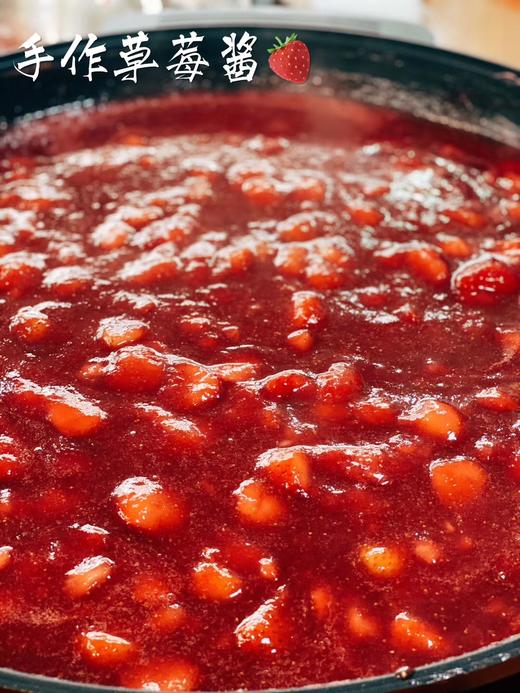 雪山草莓盒子 商品图1