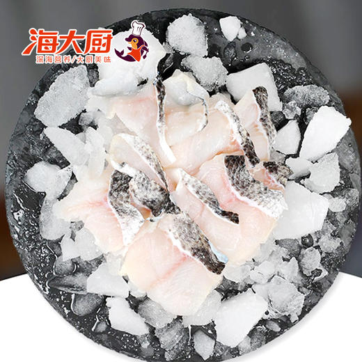 【海大厨】火锅黑鱼片 250g 商品图4