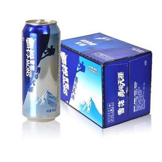 秒杀雪花勇闯天涯啤酒500ml*12Z 商品图0